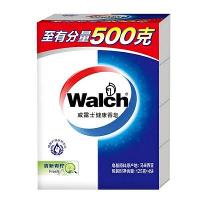 65：马来西亚原料皂4块装